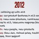 2013 Roadmap.003